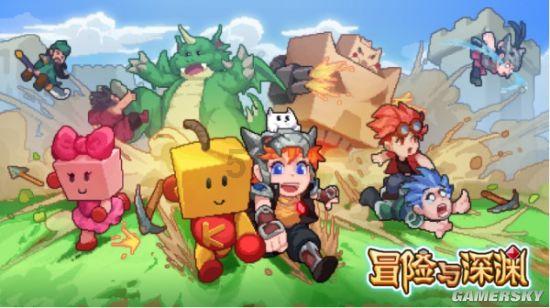 但是周很安静的时候，蟋蟀就在平台上叫。(改为拟人句)？游戏画面