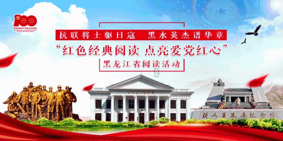 移动的靶心5无敌版